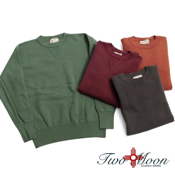 TWO MOON トゥームーン 92022 PAST SEASON COLOR LOOPWHEEL FLATSEAMER SWEATSHIRT Double V Gusset 廃番カラー 吊り編み フラットシーマー 両Vスウェット