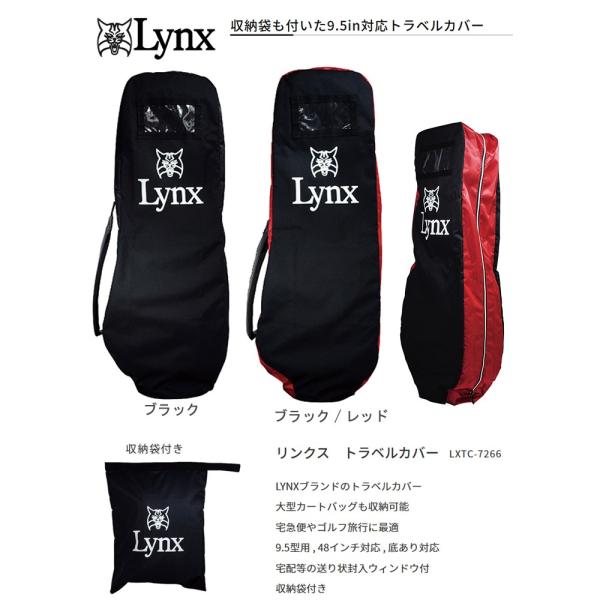 Lynx リンクス トラベルカバー LXTC-7266 キャディバッグ用 トラベルケース 【取寄商品】 :10000316:lynx-golf -  通販 - Yahoo!ショッピング