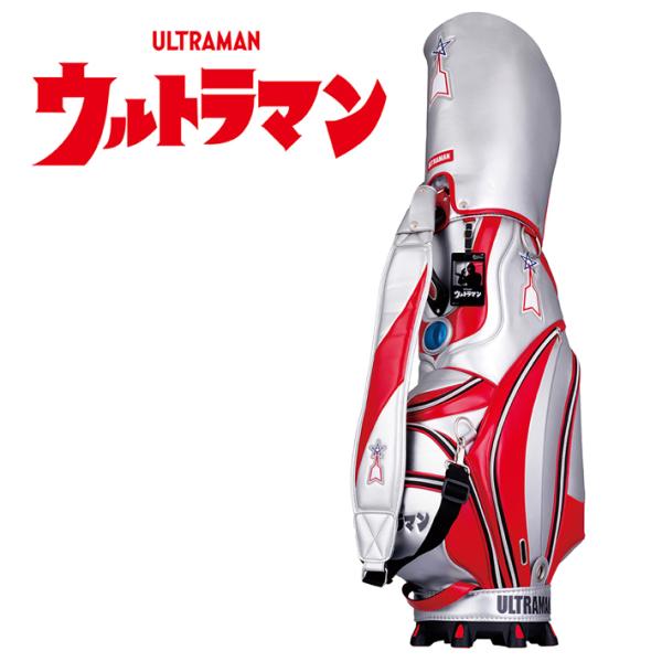 ウルトラマン キャディバッグ 初代モデル（ウルトラマンゴルフボール付き） ウルトラマン キャディバッグ ゴルフ UMCB001 復刻 キャラクターグッズ