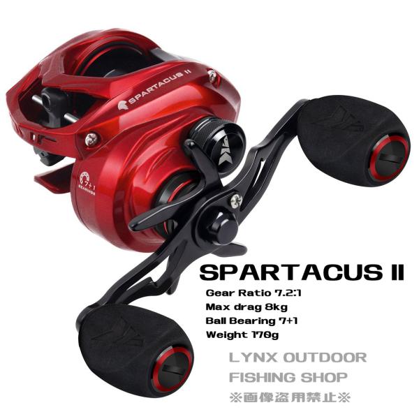 Kastking Spartacus II Baitcasting reel Fire Engine...