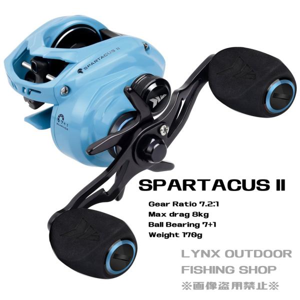 Kastking Spartacus II Baitcasting reel Spindrift カ...