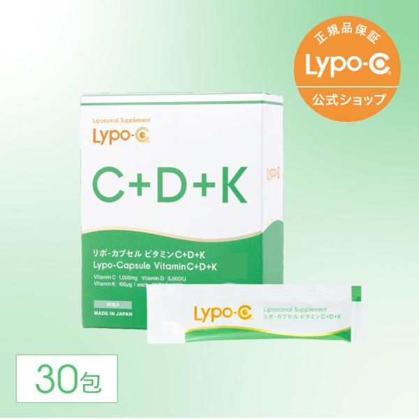 �r�^�~��D3�@�r�^�~��C�@�r�^�~��K�@Lypo-C �����@���|�J�v�Z���r�^�~�� C+D�{K  (30���) �~1��  ���|�V�[ ���|�\�[�� �T�v�� 1000mg / 1��@���������@�t�� ���i�摜