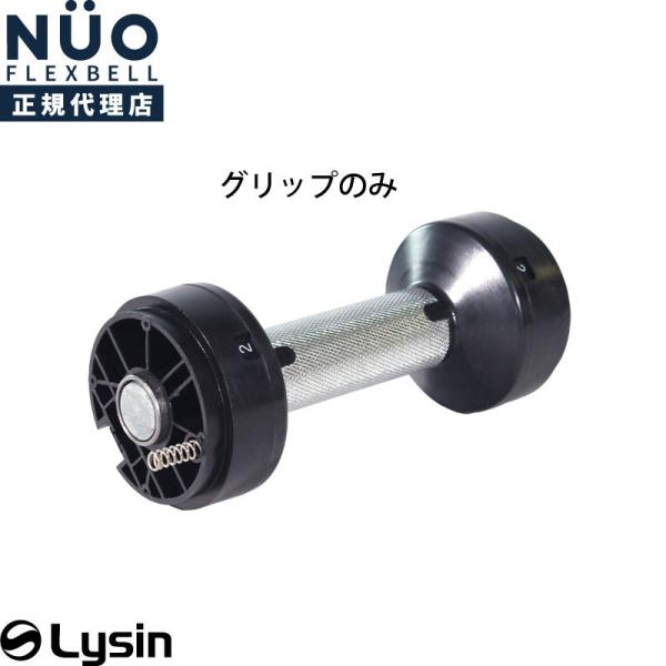 ラバープレート20kg×4枚+シャフト(LEXCO master) ラバープレート