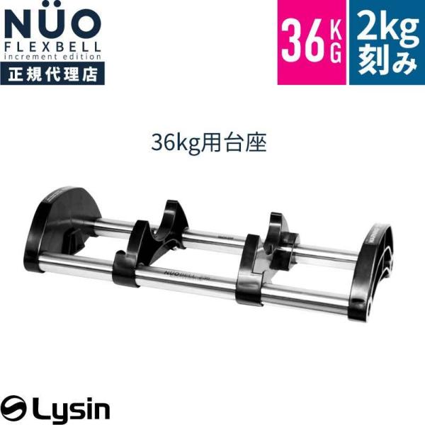 フレックスベル ダンベル36の人気商品・通販・価格比較 - 価格.com フレックスベル ダンベル36の人気商品・通販・価格比較 - 価格.com
