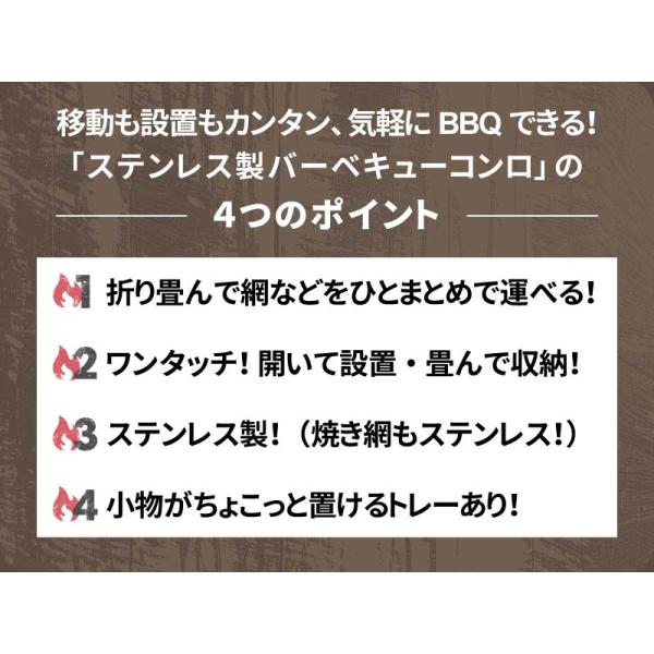 バーベキューコンロ BBQ グリル コンロ 取っ手付き 高さ:中 LS-1067 ステンレス 折り畳み式 組立不要 /【Buyee】 バーベキューコンロ BBQ グリル コンロ 取っ手付き 高さ:中 LS-1067 ステンレス 折り畳み式 組立不要 /【Buyee】