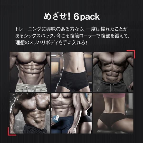 腹筋ローラー 四輪 静音 筋トレ 腹筋 トレーニング ダイエット 器具 女性 男性 マット付き おしゃれ LS-AB-01 /【Buyee】 腹筋ローラー 四輪 静音 筋トレ 腹筋 トレーニング ダイエット 器具 女性 男性 マット付き おしゃれ LS-AB-01 /【Buyee】