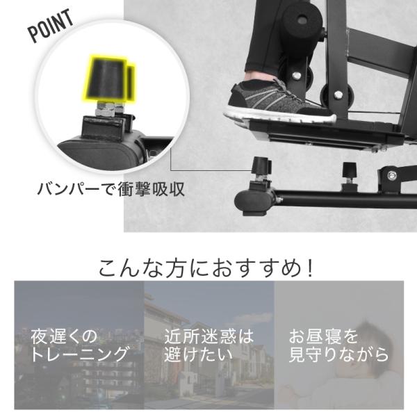 ライシン ホームジム DX マルチ トレーニング 器具 セット 総合 大型