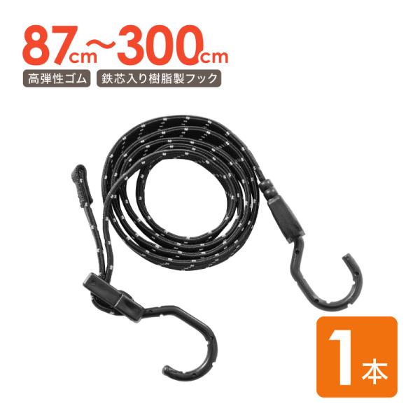 スピンフィーバー新品　バンパーゴム　センターモーターゴム スピンフィーバー新品 バンパーゴム センターモーターゴム