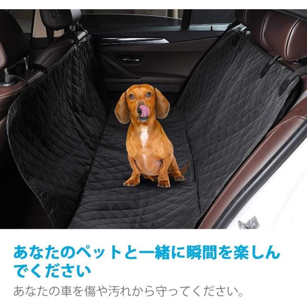 Docatgo 改良型ペット用ドライブシート 車用ペットシート 防水 滑り止め 安全 トラック カーシートカバー 折り畳み 水洗い可能 Suvなど