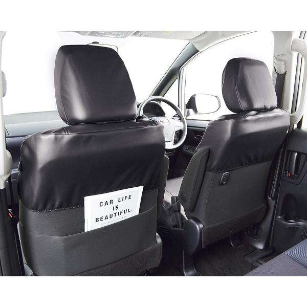 ボンフォーム シートカバー グランドレザー 背裏ハーフ ブラック フロント2枚 軽普通車