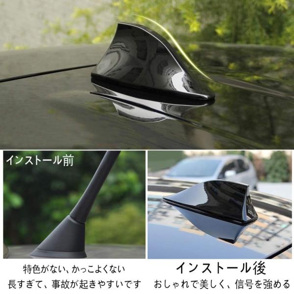 Zads シャーク アンテナ 車用 Fm Amラジオアンテナ 汎用タイプ チップ内蔵 増幅信号 純正カラーシリーズ ブラック