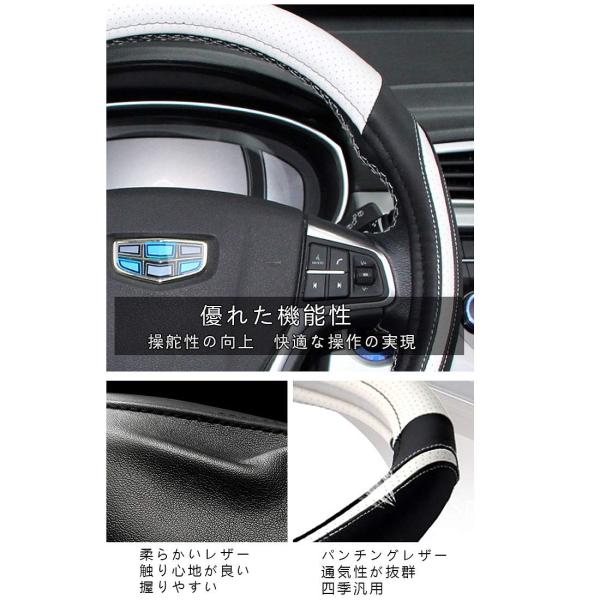 Karoki ハンドルカバー D型 ステアリングカバー カー用品 送料無料お手入れ要らず 車ハンドルカバー カバー おしゃれ 楕 グリップ感抜群 滑り止め ハンドル