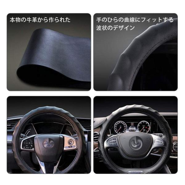 オンライン限定商品 車用本革 ハンドルカバー 軽自動車 ステアリングカバー おしゃれ 汚れamp 滑り防止 Mサイズ 触感よく スポーツ風 38cm 本物の牛革 四季