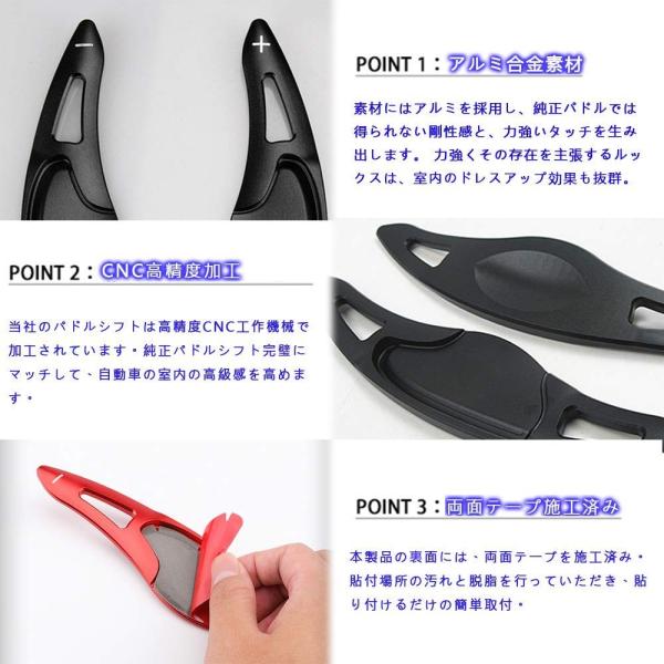 Boyous ホンダ 専用 黒 アルミ合金 パドルシフトカバー 2点セット 適合多数 N One N Wgn Nbox Slash N Bo