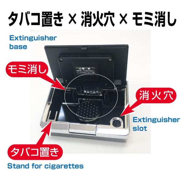 星光産業 灰皿 車用 フラットソーラーアッシュ Ed 139 奉呈 ダッシュボード置き型 Led付き ブラック