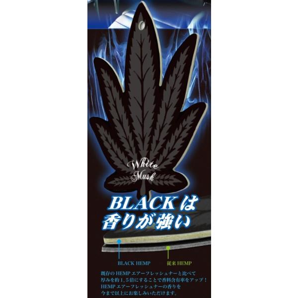 Hemp ルームフレグランス エアフレッシュナー 吊り下げ型 3枚セット プラチナムエンジェル Oa Bkh