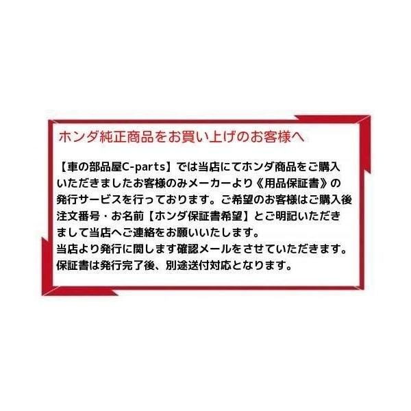 Honda Shuttle ホンダ シャトルgp7 Gp8 Gk8 Gk9 ラバーマット 縁高タイプ フロント用