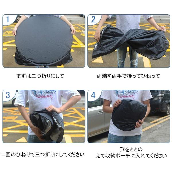 車用サンシェード 紫外線対策 日焼け防止 フロント Kmmin 激安 超特価 車窓 ガラス ワイヤタイプ Uvカット 収納バッグ 断熱 折り畳み 清潔可能