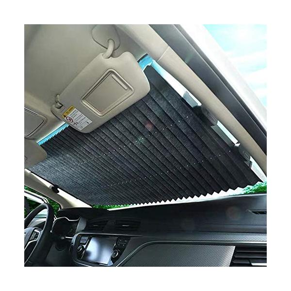 Calibren 車用サンシェード カーシェード フロントガラス 遮光カーテン 車窓日よけ 縦高