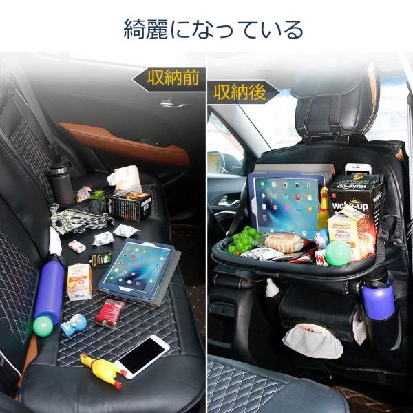 車用シートバックポケット 車用収納ポケット 折り畳みテーブル付き レザー素材パレット 車