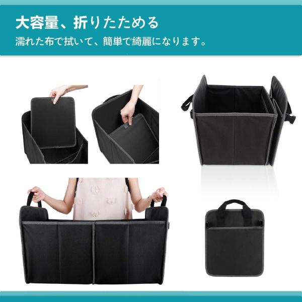 車用収納ボックス トランクボックス 超人気 専門店 トランク 収納 大容量 防水耐摩耗 仕切リ付属 Suv 折り畳み式 軽自動 アルミめっき取っ手 トラック