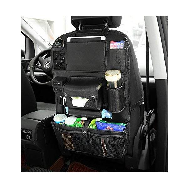 Lvyuan リョクエン 車用収納ポケット シートバックポケット 多機能 カー後部座席 収納 取り付け