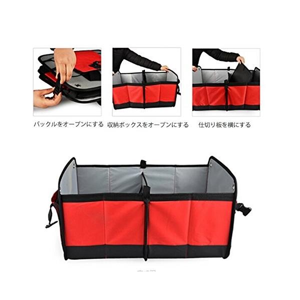 Lapondトランク 収納 車用収納ボックス カー用品 大容量 折り畳み式 防水 滑り止め