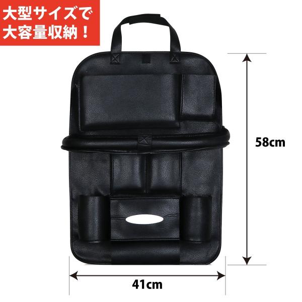 車 後部座席 収納 トレイ ポケット テーブル Usb ポート 透明 Ipad対応 折りたたみ式 Ipad