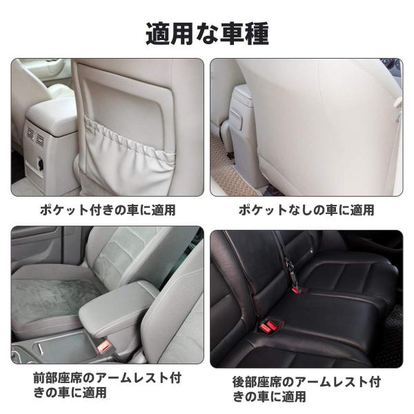 Ukon 車用ゴミ箱 防水車載ゴミ袋 19最新 折りたたみ式ゴミ箱 ブラック 車用収納ケース 売れ筋 簡単取付 高級感 ごみ 全車種向け 大容量
