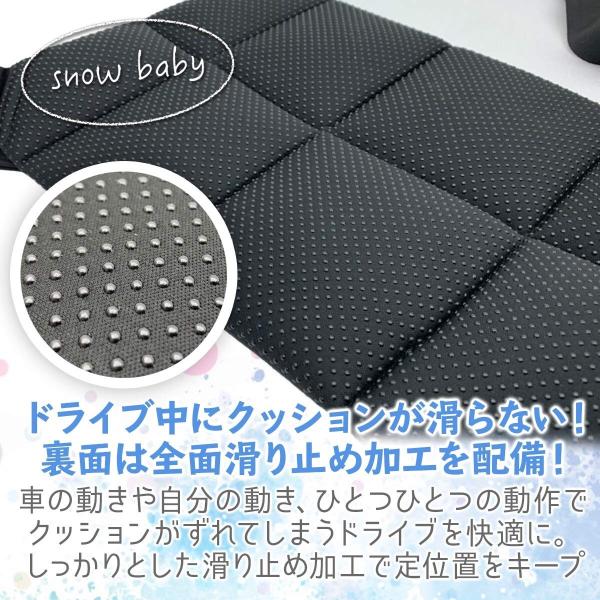 Snow Baby マタニティーシートベルト 返品不可 ブラック すべり止めつき お腹の赤ちゃんをしっかりガード 妊婦用シートベルト補助具