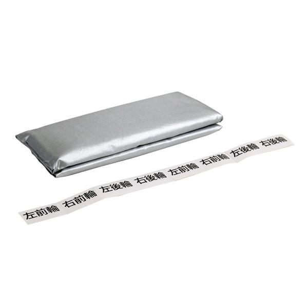 メルテック タイヤカバー S 軽自動車用 タイヤ幅165mm以下 参考タイヤサイズ 165 50r15 165 55r14 155 65