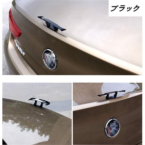 車用 New売り切れる前に オートバイ用 ミニテール 羽 翼 エンブレム ドレスアップ ブラック 外装 カー用品 デコレーション アイデア カスタム