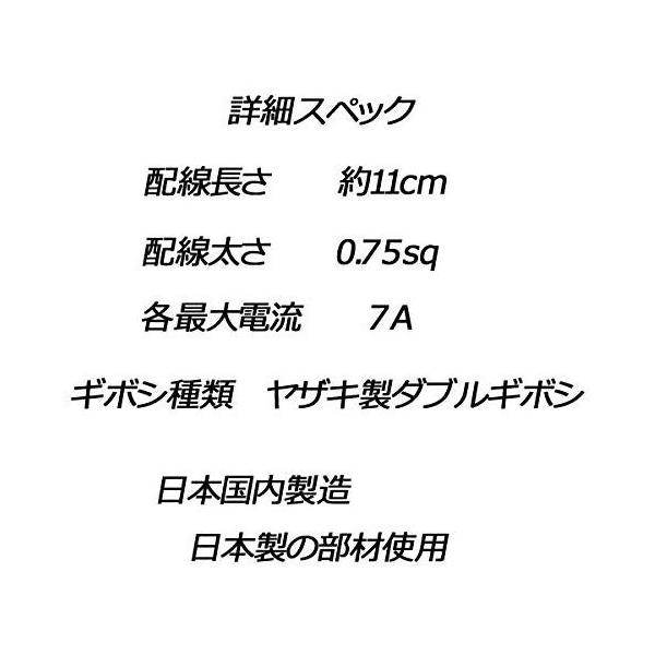 フィット Ge6 電源取り ヒューズボックスに挿すだけ オプションカプラー 超歓迎された