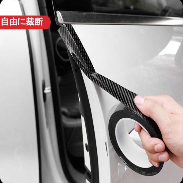 車用ドアフィルム カーボン調 エッジプロテクターフィルム ドアエッジモール 車ドア保護 キズ防止 キズ防止特殊糊 クリア ボディ保護フィルム 最新