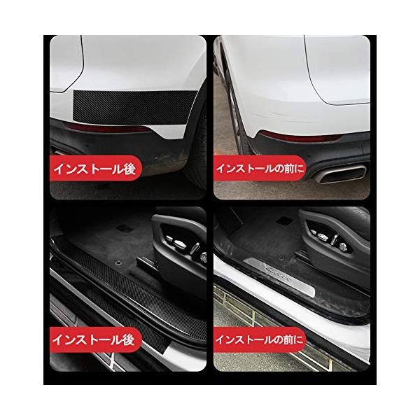 車用ドアフィルム カーボン調 エッジプロテクターフィルム ドアエッジモール 車ドア保護 キズ防止 キズ防止特殊糊 クリア ボディ保護フィルム 最新
