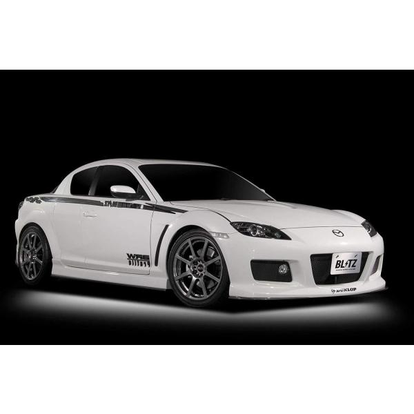 激安超特価 Blitz ブリッツ 車高調 レンチ付 Rx 8 Se3p ダンパー フロント 4本セット 減衰力32段 サスペンション リア 全長調整式