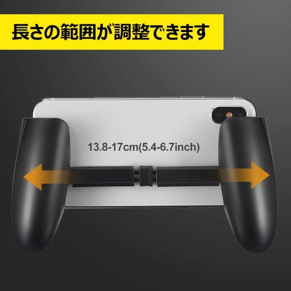 Pubg Mobile コントローラー Aksblay 荒野行動 スマホ用ゲームパッド 接触式感応 金属押し 在庫一掃 高速射撃ボタン
