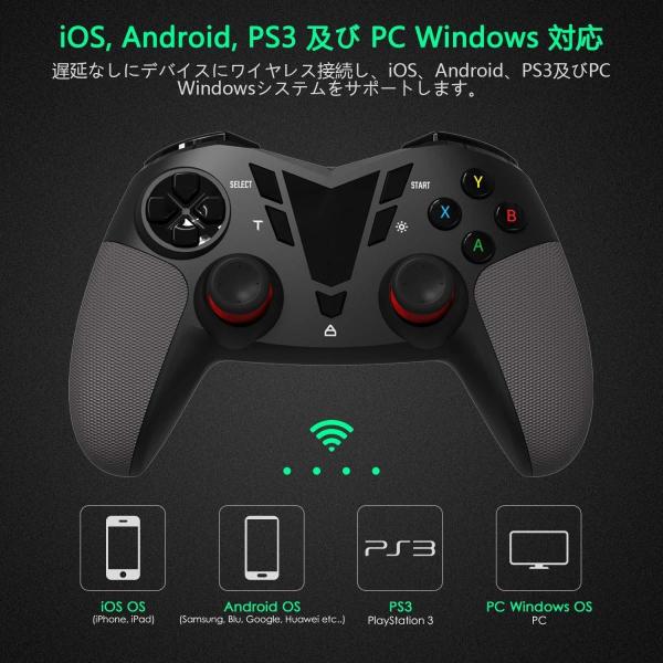 Pubg Mobile コントローラー Darkwalker 荒野行動 スマホ ゲームコントローラー I Bluetooth New