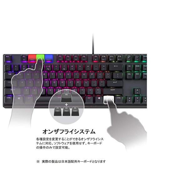Cooler Master Masterkeys Mk750 Blue Kb450 青軸 日本語 定番キャンバス ゲーミングキーボード Mk 750 Gkc