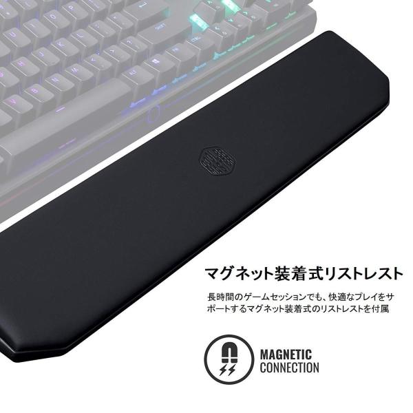 Cooler Master Masterkeys Mk750 Blue Kb450 青軸 日本語 定番キャンバス ゲーミングキーボード Mk 750 Gkc