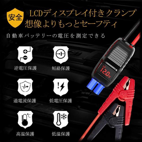 Autown 新作 人気 車用 ジャンプスターター mah大容量 スマートlcdジ 12v多車種適用 800aピーク電流 バッテリーブースター
