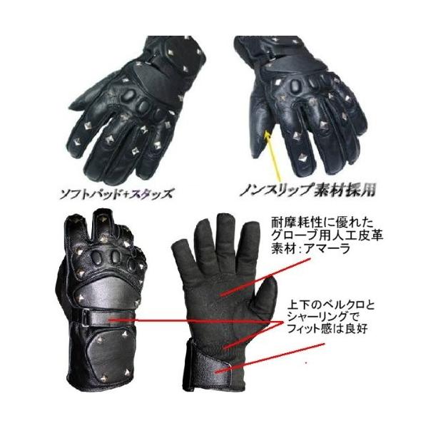 防水防寒スタッズ付レザーウインターグローブ Mサイズ 本革グローブ アメリカン Sg 007 業界no 1 M ハーレー等に