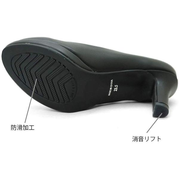 プレタポルテ Pret A Porter 超定番 7 5cmヒール ストーム入り ブラ 23 0cm 美脚快適 プラットフォームパンプス9910