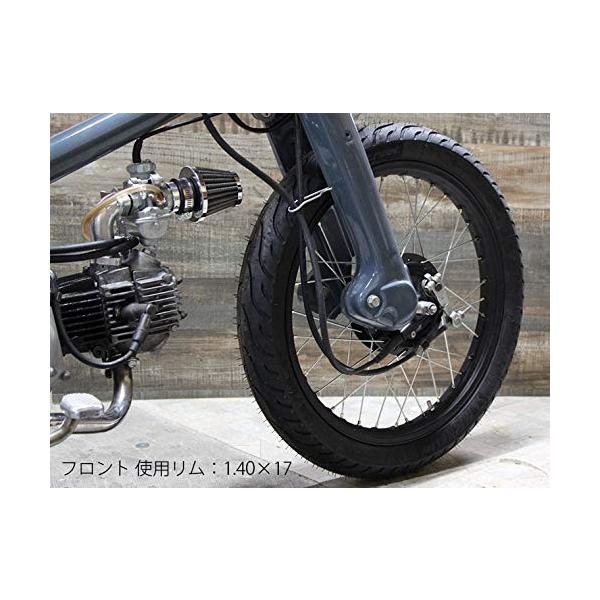 スーパーカブ カブ アルミ ホイールリム 1 40 17 インチ ショッピング ワイドリム Cp1352 リトルカブ アルミリム シルバー