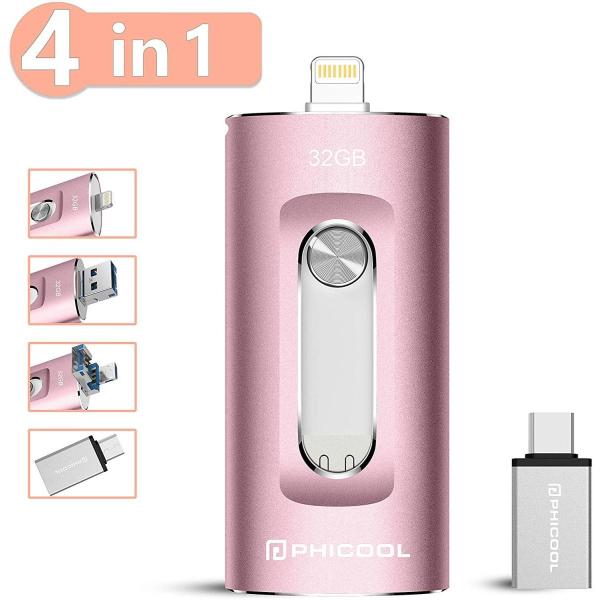Phicool Usbメモリ 訳あり商品 Iphone フラッシュドライブ 最新版 アイフォン メモリ Usb Ios 両面 Pc 人気 Android