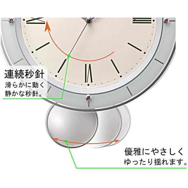 リズム時計工業 Rhythm 掛け時計 ピンク 34 7x28x6 4cm 電波 アナログ 連続秒針 インテリア 振り子 小さい
