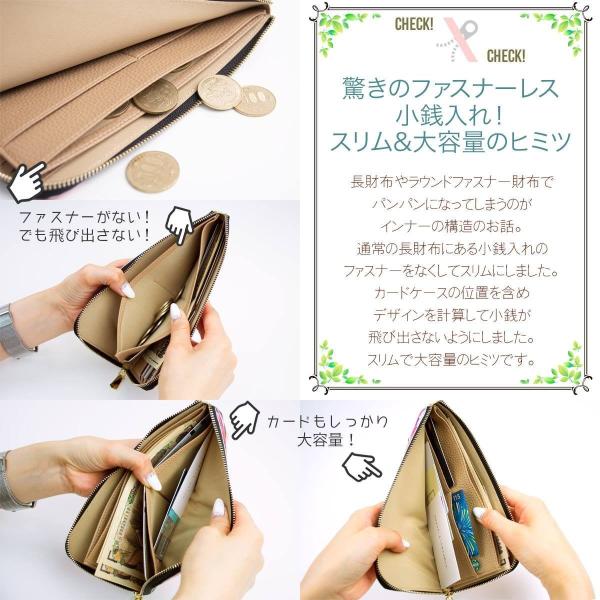カリス 財布 レディース 長財布 花柄サフィアーノレザー 薄い ファスナーなし ピンク 業界no 1 小銭入れ L字ラウンドファスナー