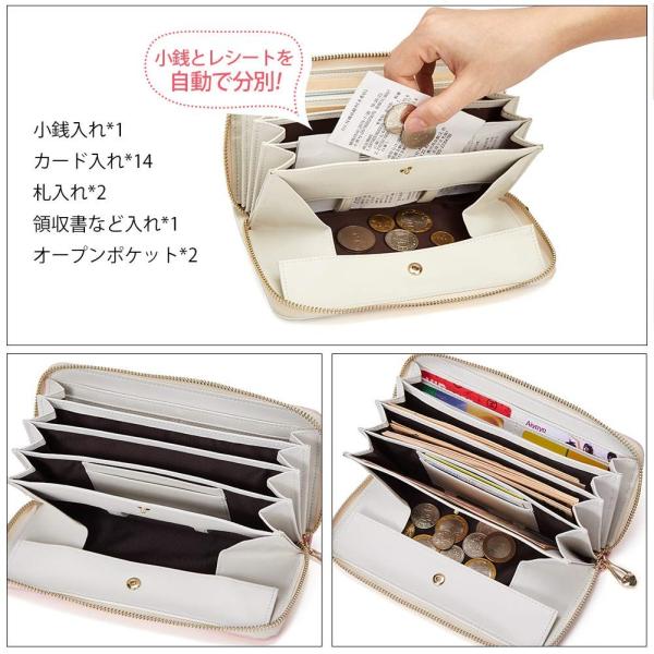 ボスタンテンbostanten 長財布 レディース 商舗 財布 本革 ラウンドファスナー ギャルソン カードポケット 人気 多 大容量 ウォレット