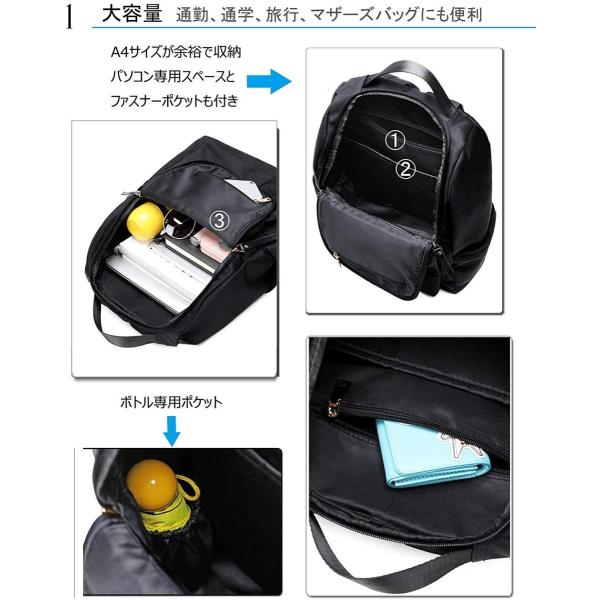 10ポケット リュック レディース メンズ 防水 軽量 デポー ナイロン マザーズリ バックパック Pc収納 男女兼用 大容量 リュックサック