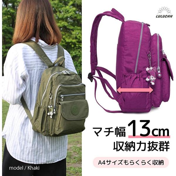 Lulucan 全商品オープニング価格 リュック レディース 大容量 マザーズバック リュックサック ピンク かわいい